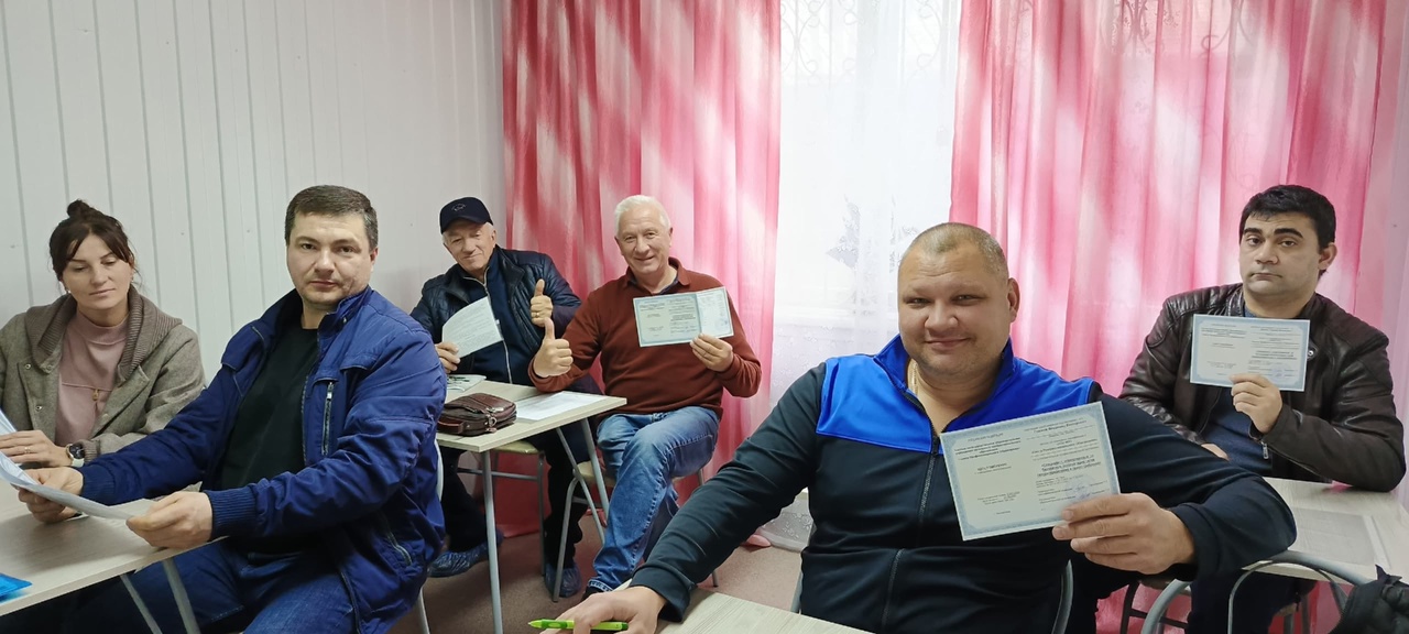 Специалист, ответственный за эксплуатацию сетей газораспределения и газопотребления