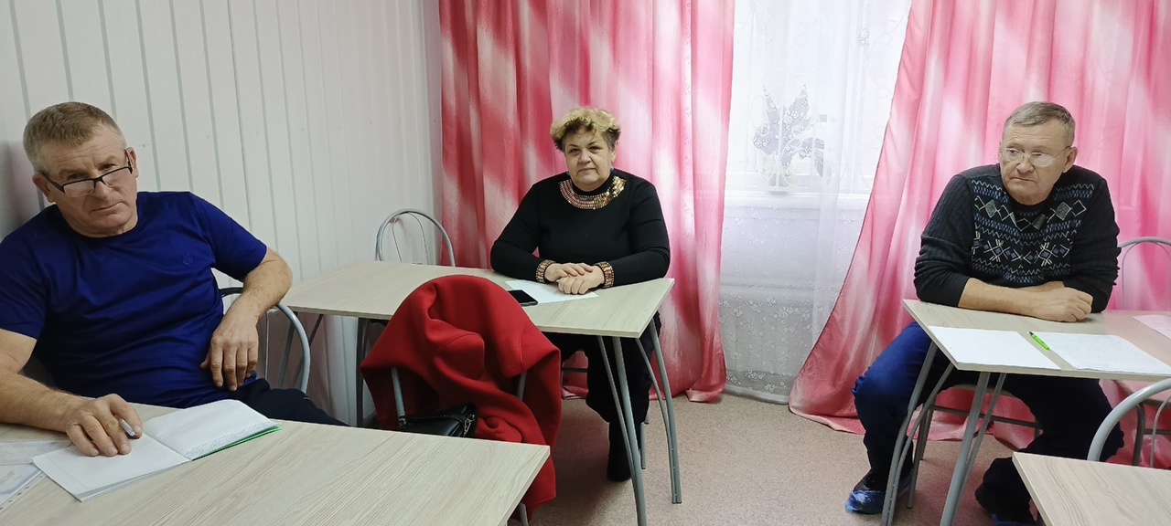 Новая группа