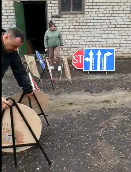 Готовим обновленный трактородром