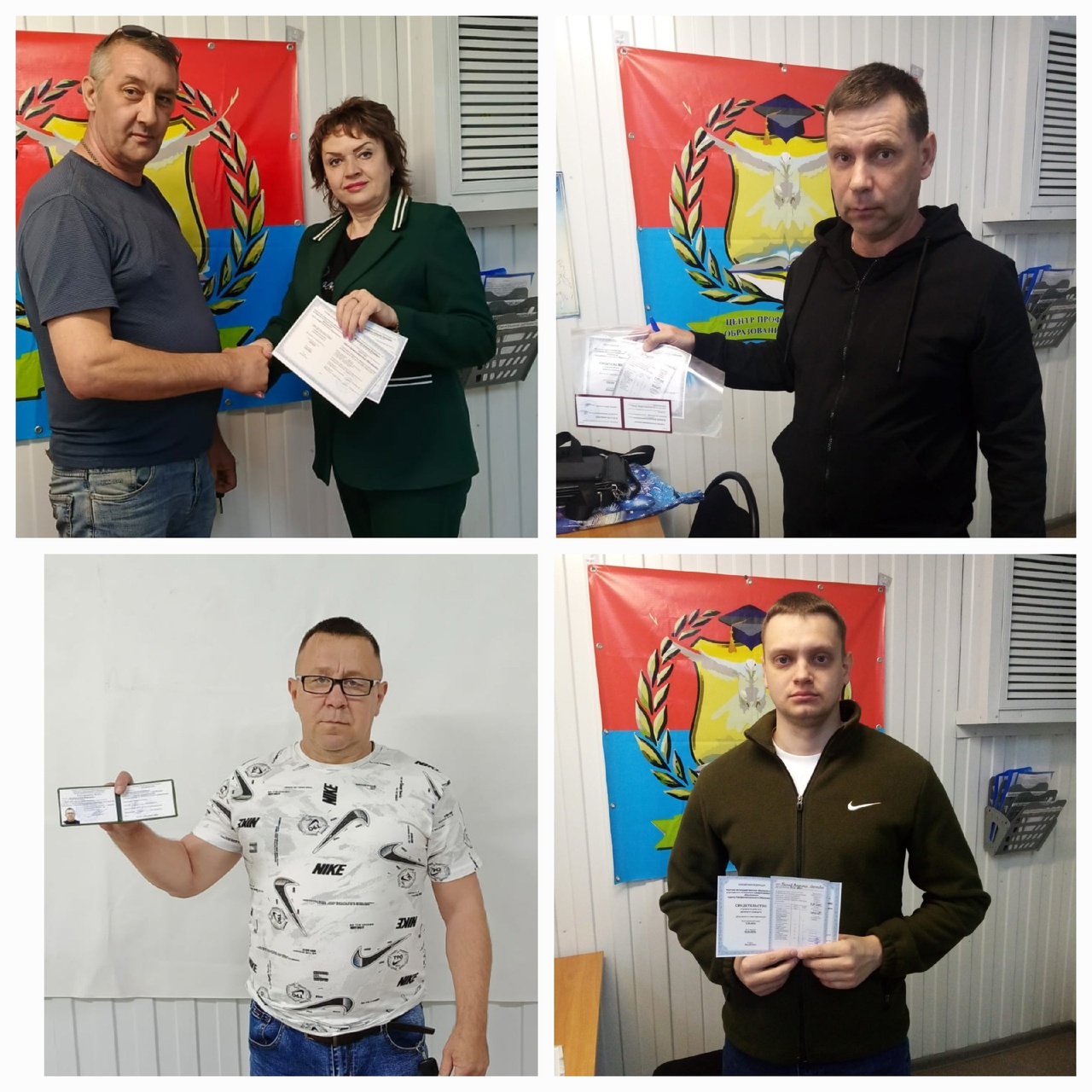 Подберем для Вас оптимальную форму обучения