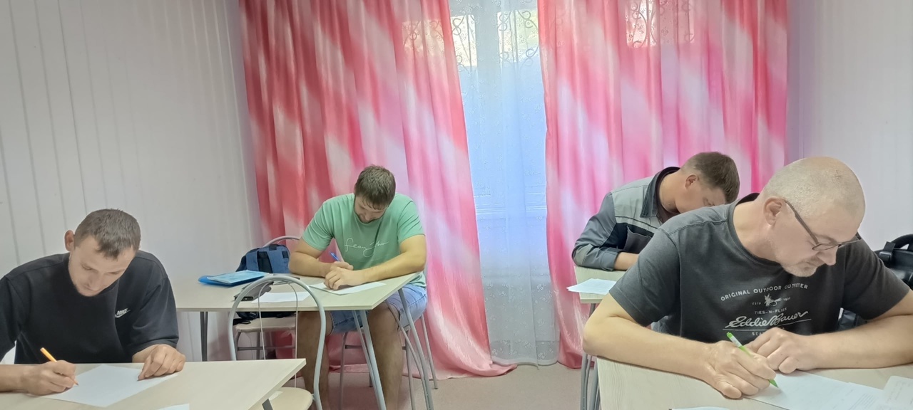 Очередная проверка знаний